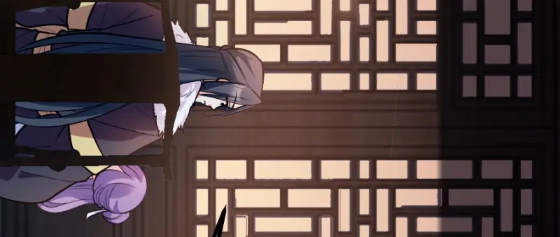 《读心狂妃倾天下》第76话：想听你的真心话 第8页