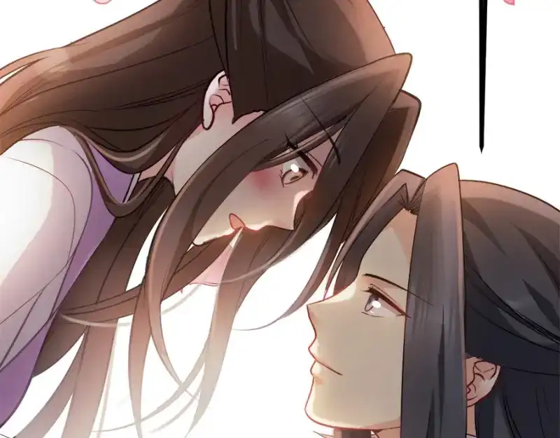 《读心狂妃倾天下》第76话：想听你的真心话 第125页