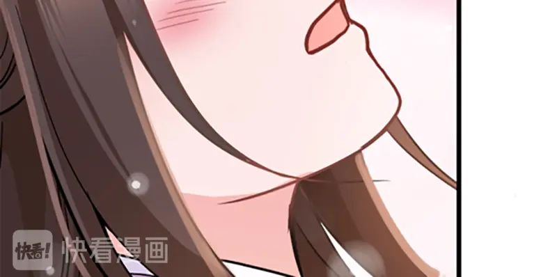《读心狂妃倾天下》第76话：想听你的真心话 第142页