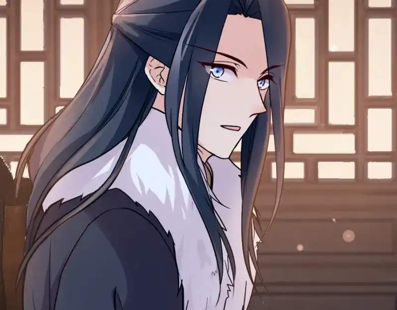 《读心狂妃倾天下》第76话：想听你的真心话 第16页