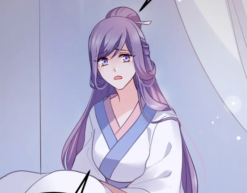 《读心狂妃倾天下》第76话：想听你的真心话 第31页