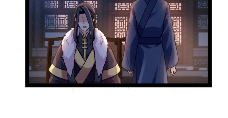 《读心狂妃倾天下》第76话：想听你的真心话 第40页