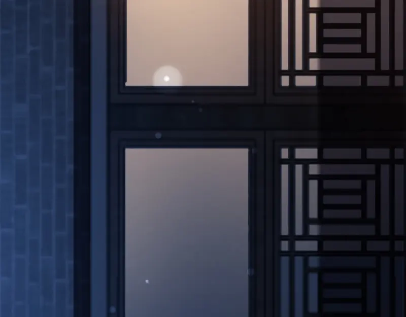 《读心狂妃倾天下》第76话：想听你的真心话 第10页