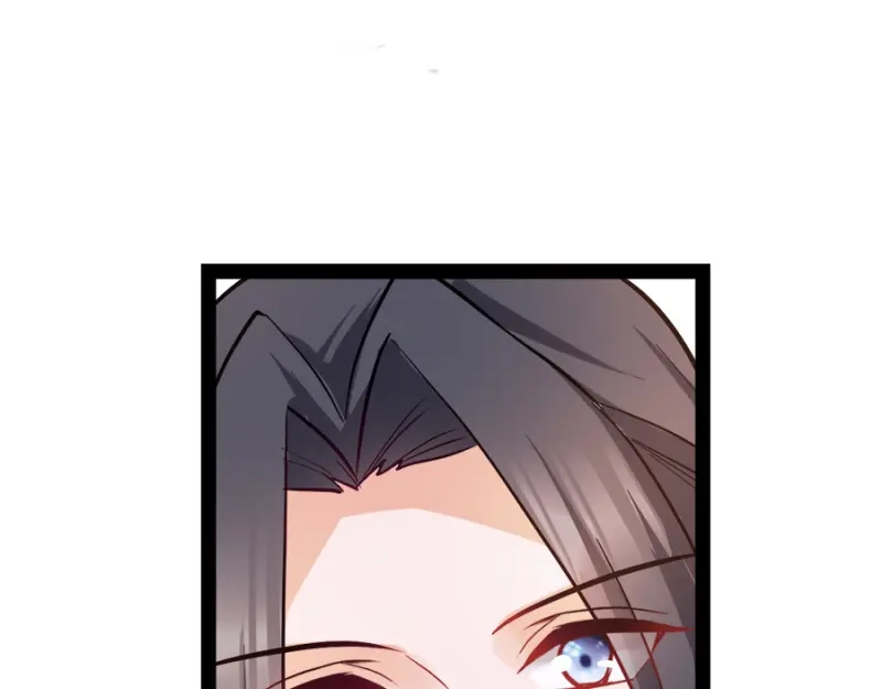 《读心狂妃倾天下》第76话：想听你的真心话 第104页