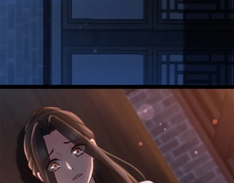 《读心狂妃倾天下》第76话：想听你的真心话 第12页