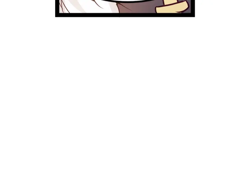 《读心狂妃倾天下》第76话：想听你的真心话 第106页