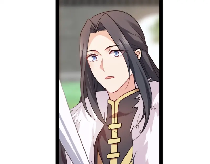 《读心狂妃倾天下》第76话：想听你的真心话 第121页