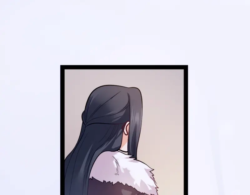 《读心狂妃倾天下》第76话：想听你的真心话 第24页