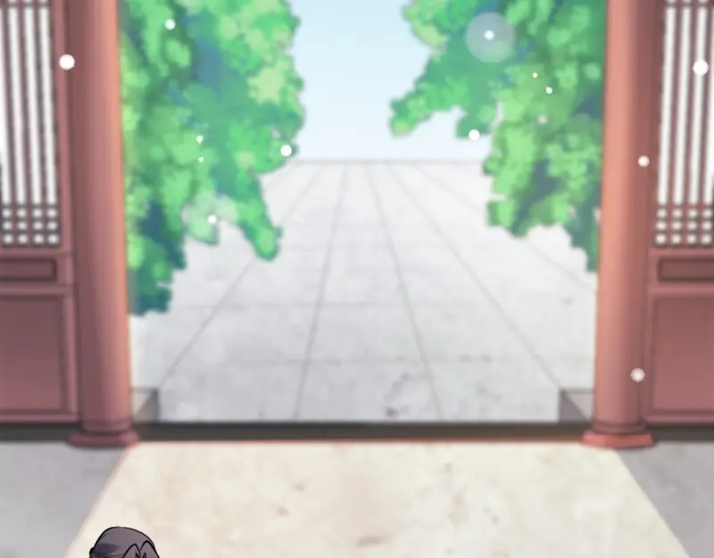 《读心狂妃倾天下》第76话：想听你的真心话 第42页