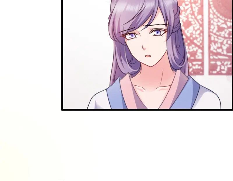 《读心狂妃倾天下》第77话：我的王妃 第100页