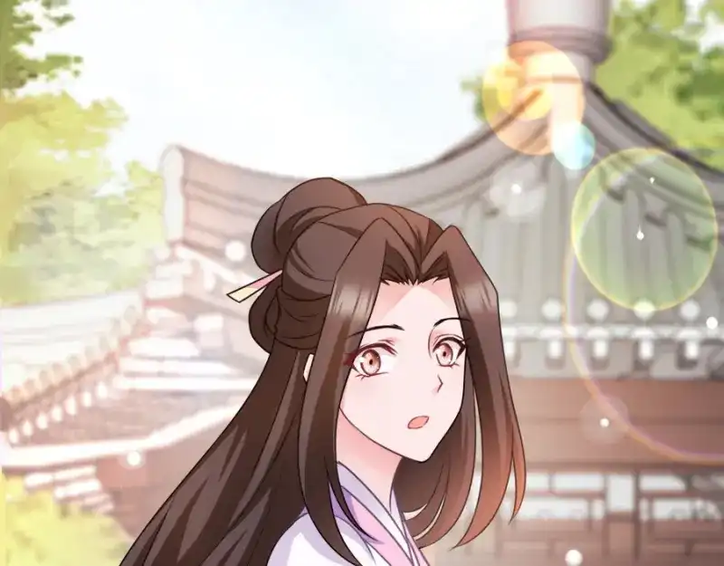 《读心狂妃倾天下》第77话：我的王妃 第7页