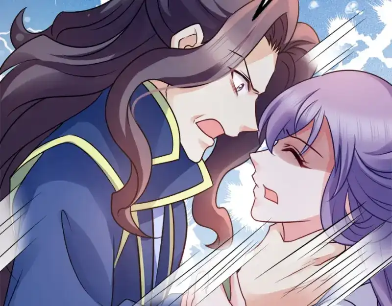 《读心狂妃倾天下》第77话：我的王妃 第42页