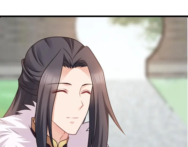 《读心狂妃倾天下》第77话：我的王妃 第18页