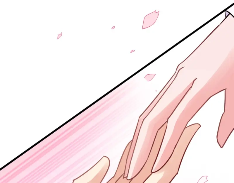 《读心狂妃倾天下》第77话：我的王妃 第119页