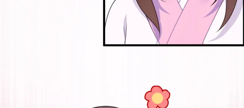 《读心狂妃倾天下》第77话：我的王妃 第25页