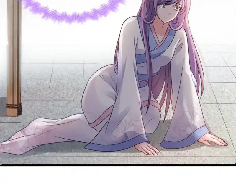 《读心狂妃倾天下》第77话：我的王妃 第109页