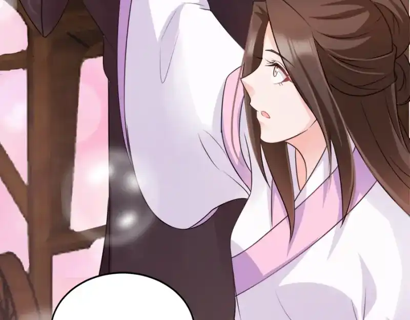 《读心狂妃倾天下》第77话：我的王妃 第125页