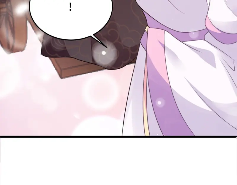 《读心狂妃倾天下》第77话：我的王妃 第126页
