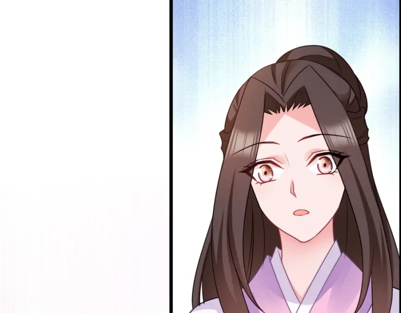 《读心狂妃倾天下》第77话：我的王妃 第24页