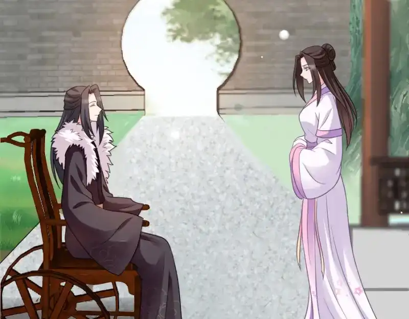 《读心狂妃倾天下》第77话：我的王妃 第13页