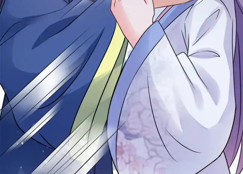 《读心狂妃倾天下》第77话：我的王妃 第43页