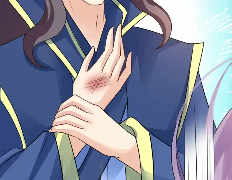 《读心狂妃倾天下》第77话：我的王妃 第58页