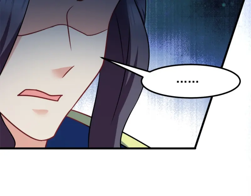 《读心狂妃倾天下》第77话：我的王妃 第75页