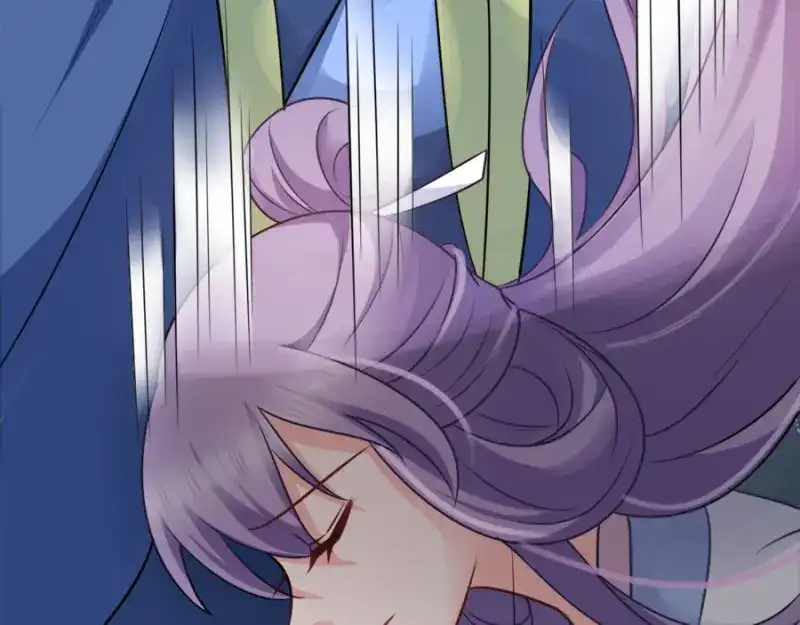 《读心狂妃倾天下》第77话：我的王妃 第59页