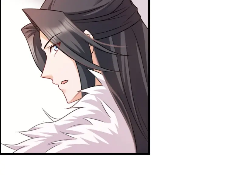 《读心狂妃倾天下》第77话：我的王妃 第98页
