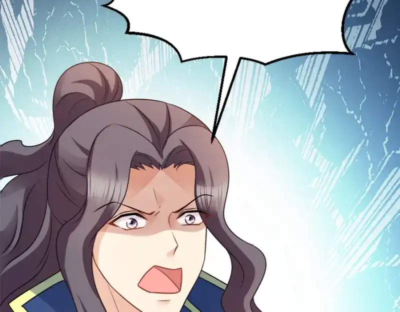 《读心狂妃倾天下》第77话：我的王妃 第57页