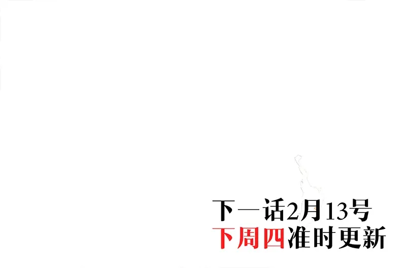 《读心狂妃倾天下》第77话：我的王妃 第129页