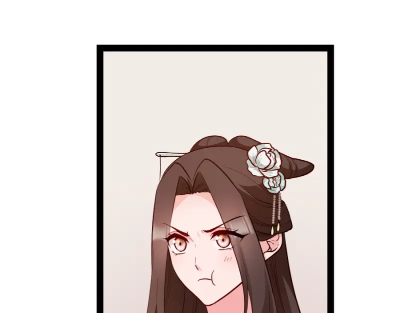 《读心狂妃倾天下》第78话：将功赎罪 第147页