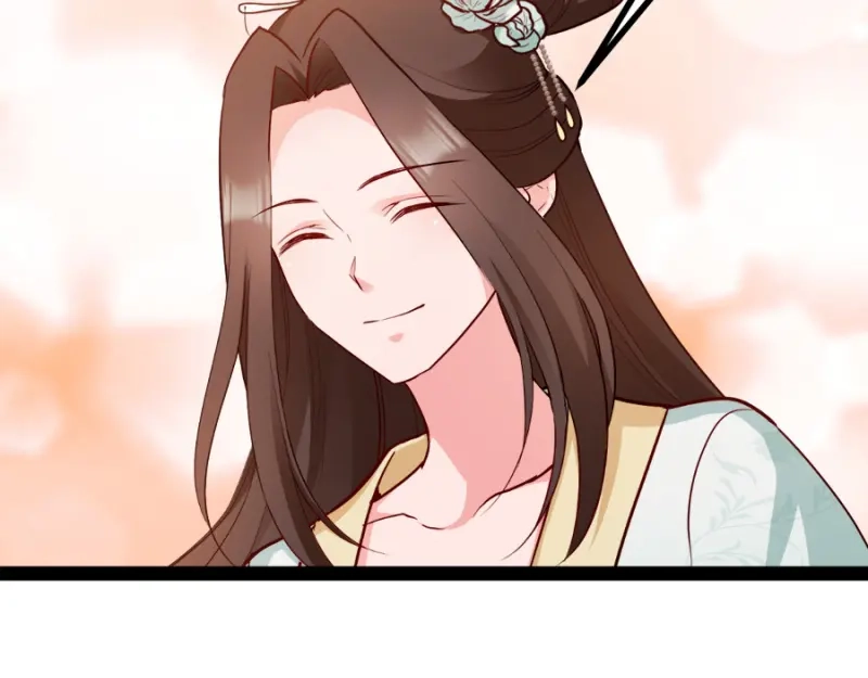 《读心狂妃倾天下》第78话：将功赎罪 第137页