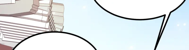 《读心狂妃倾天下》第78话：将功赎罪 第9页