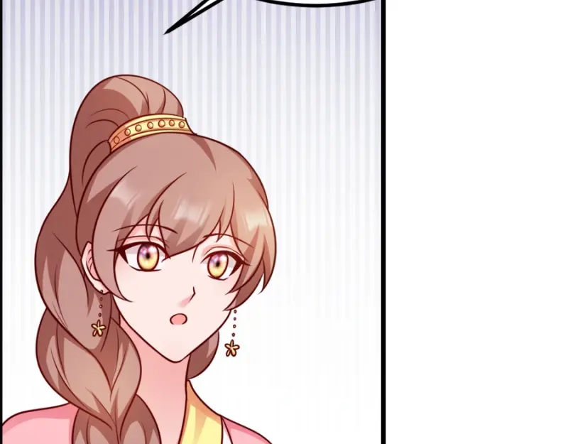 《读心狂妃倾天下》第79话：皇上的宴会 第104页
