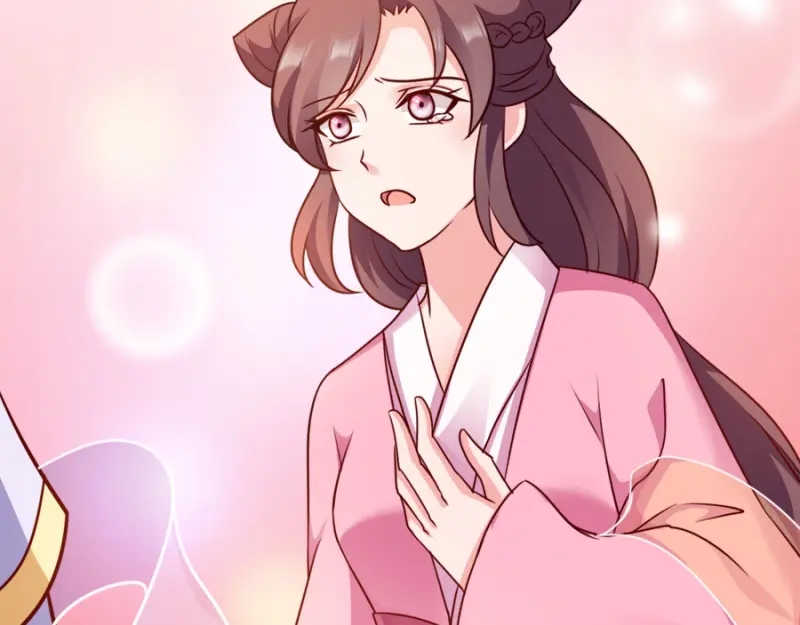 《读心狂妃倾天下》第79话：皇上的宴会 第35页