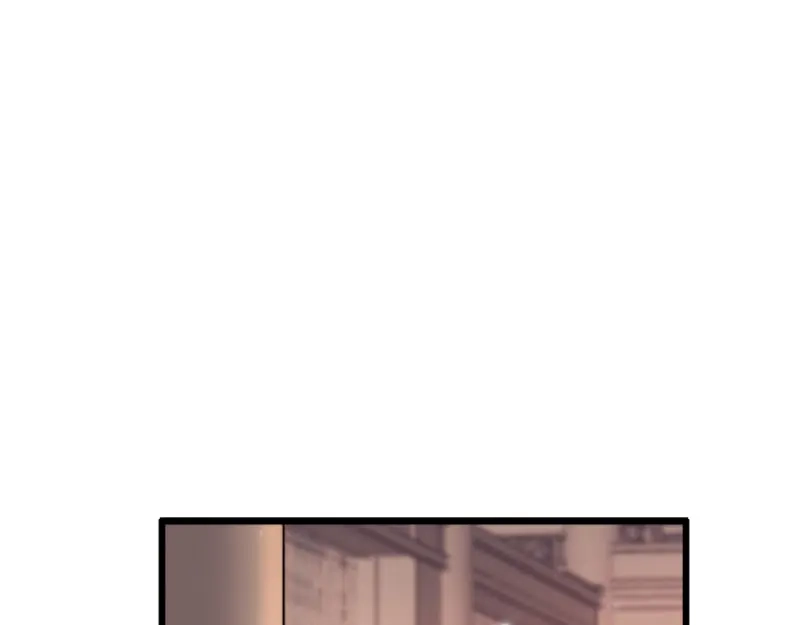《读心狂妃倾天下》第79话：皇上的宴会 第94页