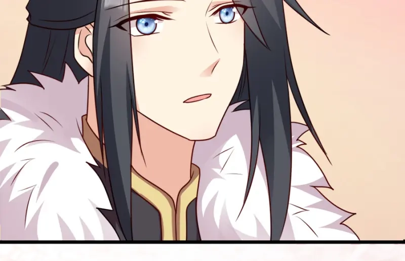 《读心狂妃倾天下》第79话：皇上的宴会 第48页