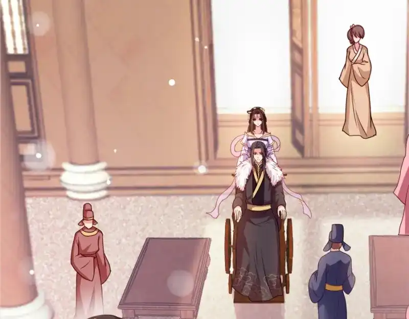 《读心狂妃倾天下》第79话：皇上的宴会 第8页