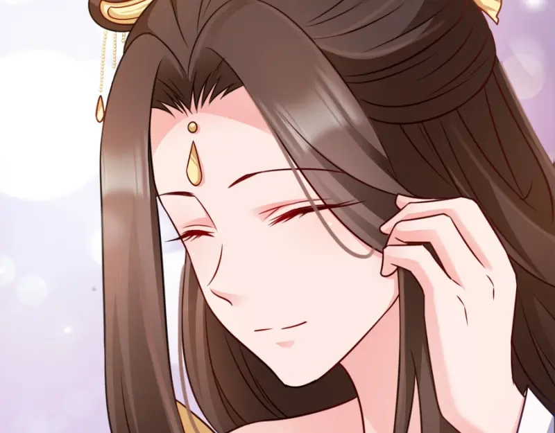 《读心狂妃倾天下》第79话：皇上的宴会 第129页