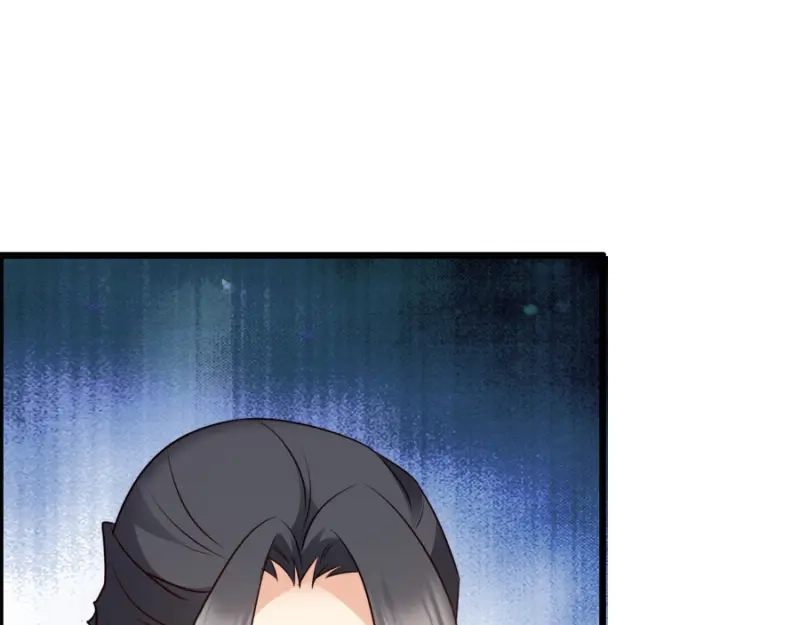 《读心狂妃倾天下》第79话：皇上的宴会 第52页
