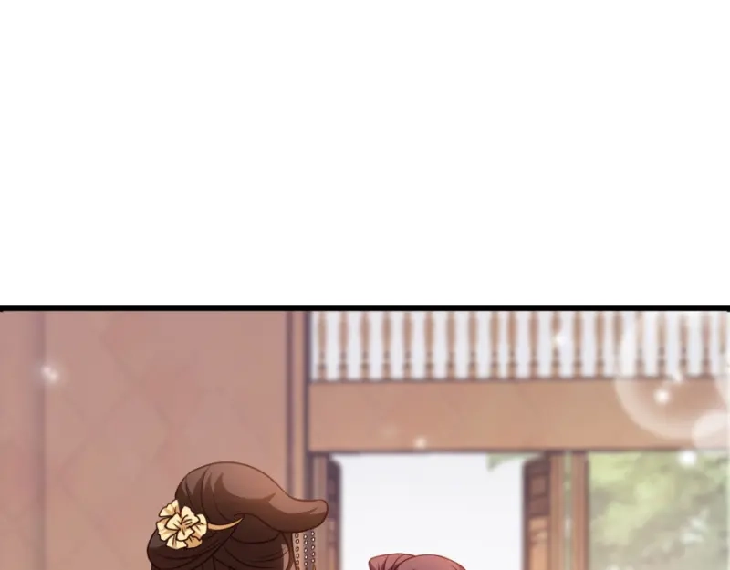 《读心狂妃倾天下》第79话：皇上的宴会 第19页