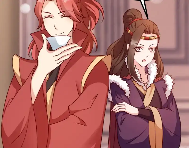《读心狂妃倾天下》第79话：皇上的宴会 第85页