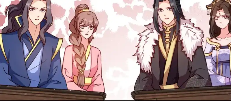 《读心狂妃倾天下》第79话：皇上的宴会 第127页