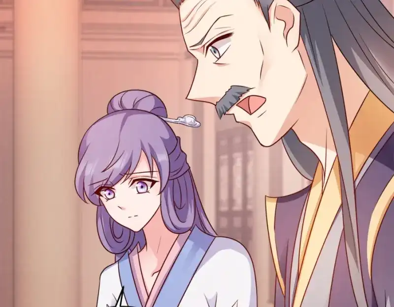 《读心狂妃倾天下》第79话：皇上的宴会 第64页