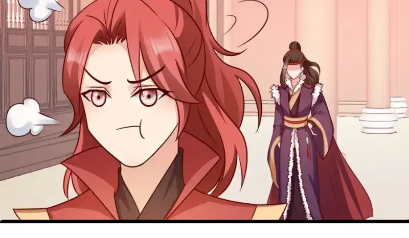 《读心狂妃倾天下》第79话：皇上的宴会 第91页
