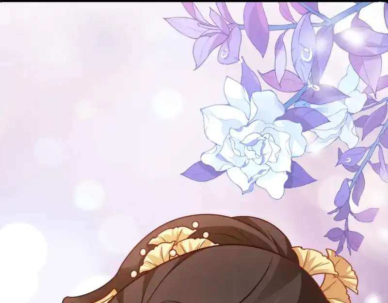 《读心狂妃倾天下》第79话：皇上的宴会 第128页