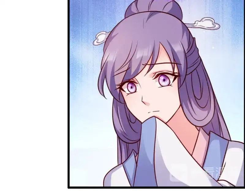 《读心狂妃倾天下》第79话：皇上的宴会 第107页