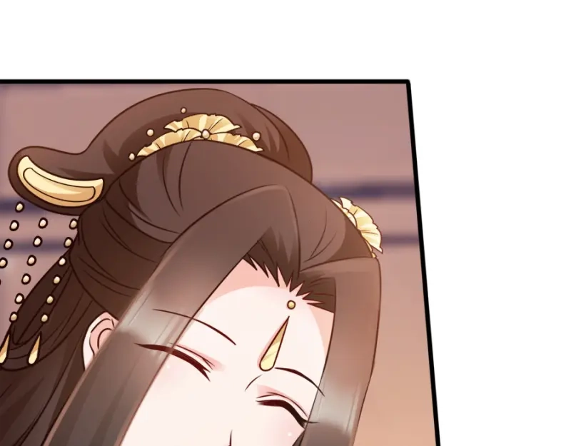 《读心狂妃倾天下》第79话：皇上的宴会 第22页