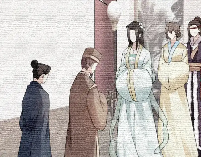 《读心狂妃倾天下》第80话：求一个公道 第89页